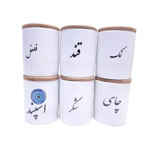 بانکه مدل GPS1008 مجموعه 6 عددی 