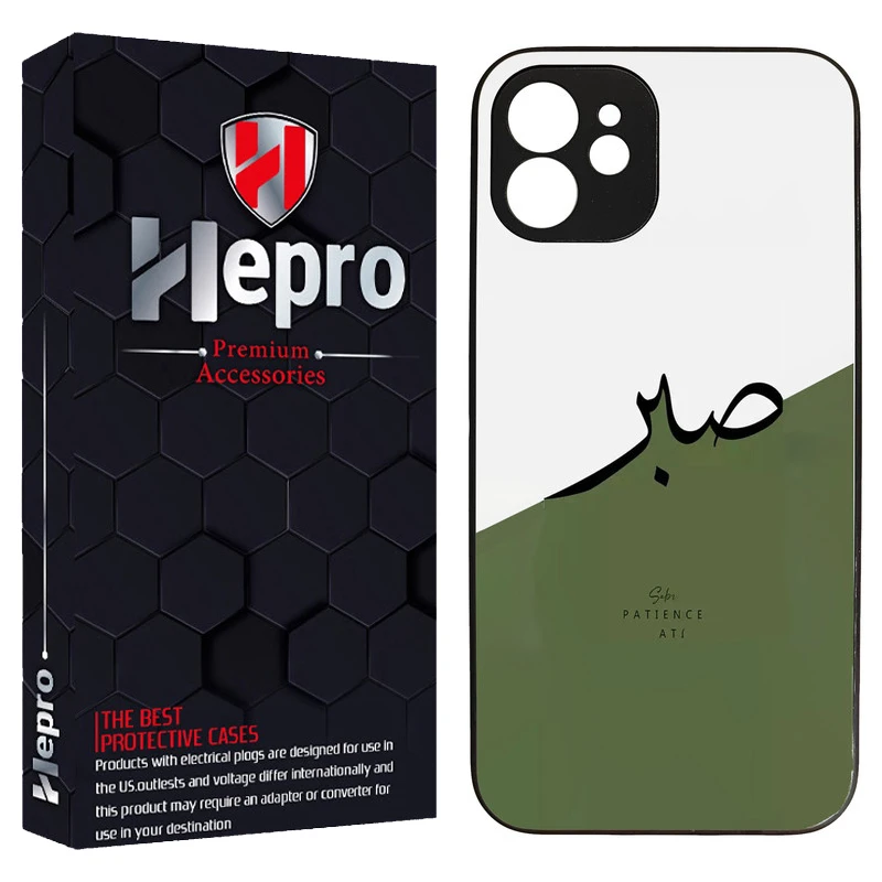 کاور هپرو طرح فانتزی مدل TPU مناسب برای گوشی موبایل اپل IPHONE 12