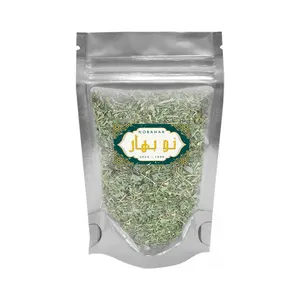 شنبلیله نوبهار - 500 گرم