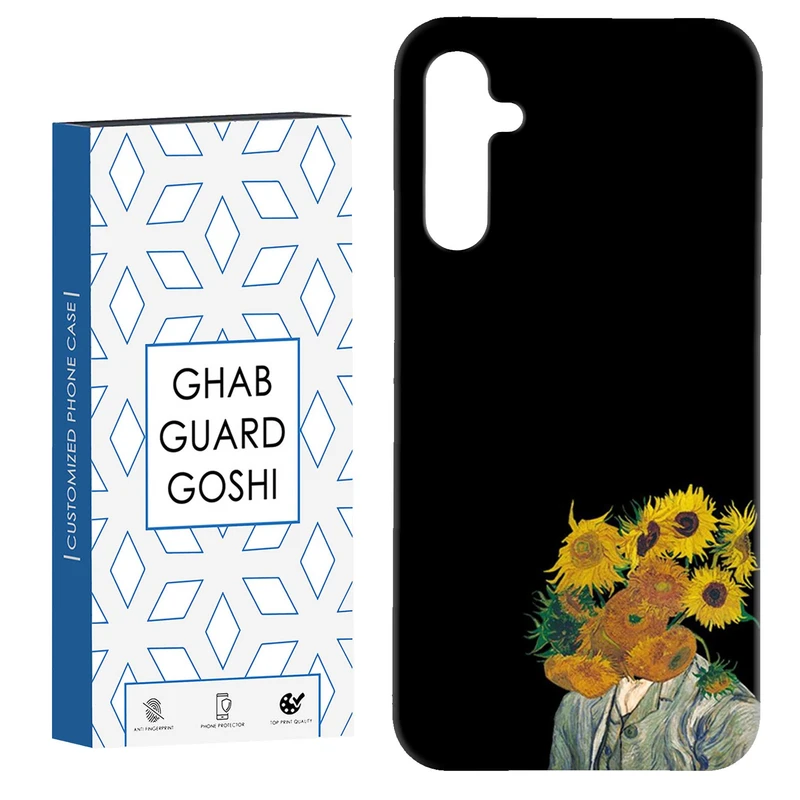 کاور قاب گارد گوشی طرح آفتابگردان کد Dimo-472 مناسب برای گوشی موبایل سامسونگ Galaxy A14