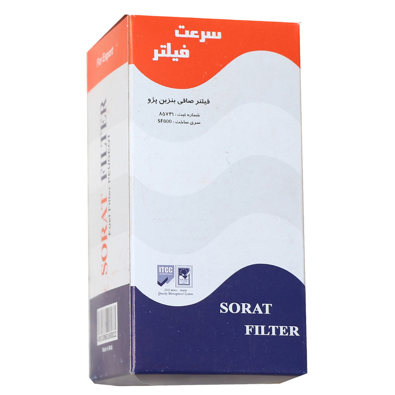 فیلتر هوا خودرو سرعت فیلتر مناسب برای پژو 206 تیپ 2 به همراه فیلتر بنزین و فیلتر کابین