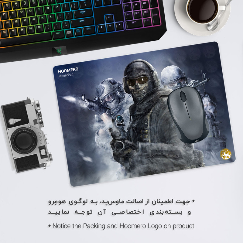 ماوس پد هومرو مدل A3875 طرح بازی کالاف دیوتی 1