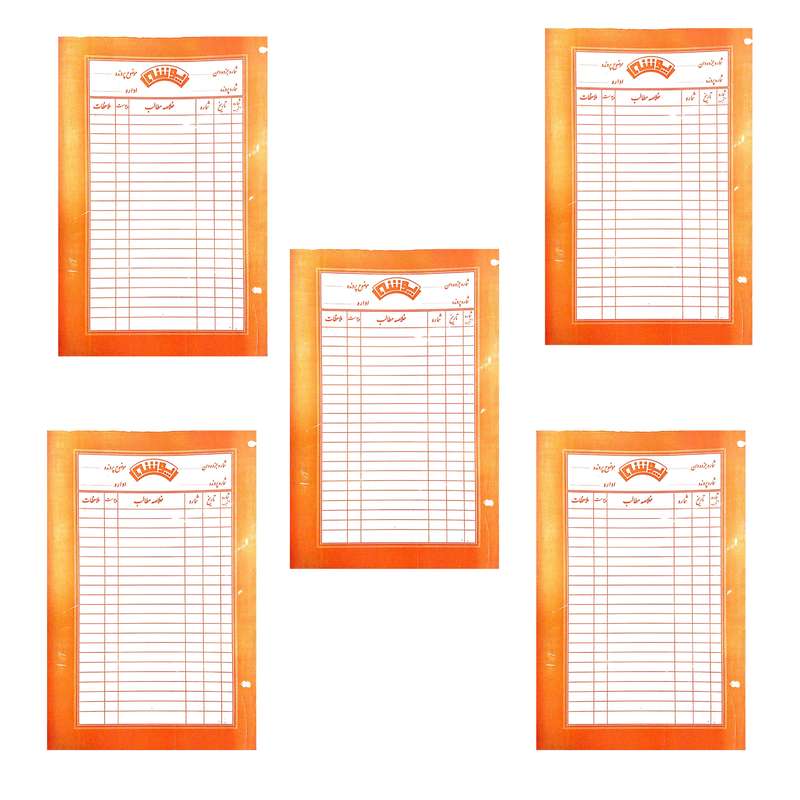 پوشه مدل پرونده کد 30 بسته 5 عددی