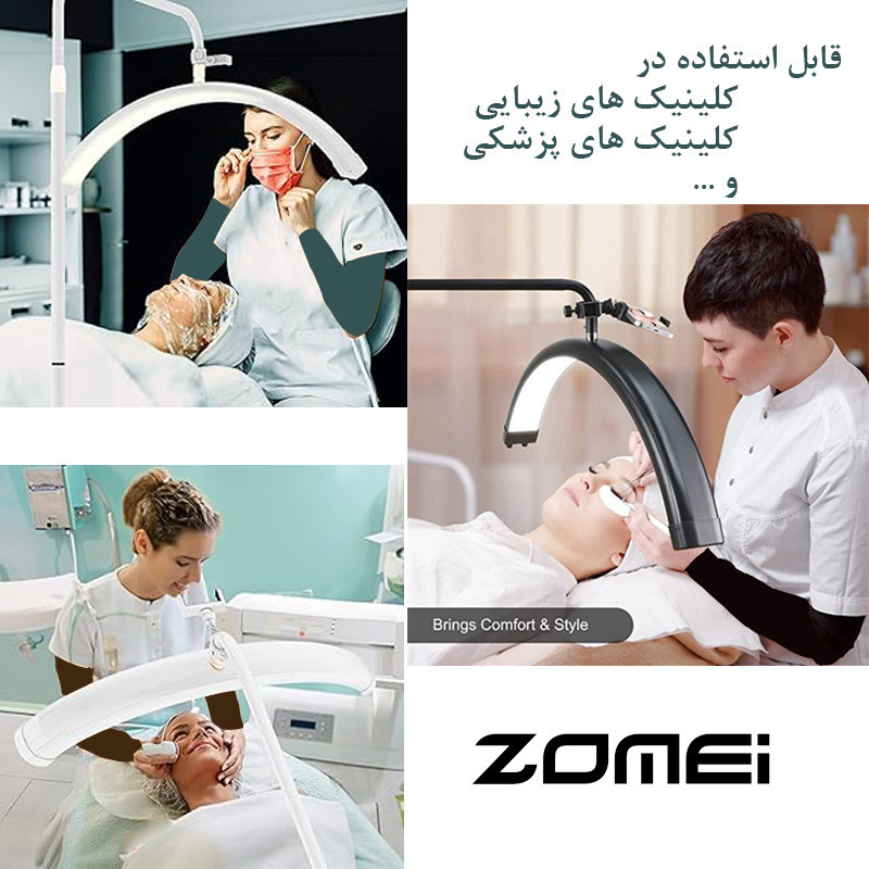 نور ثابت ال ای دی مونلایت زومی مدل Shaped Fill Light