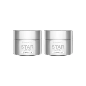 ماسک صورت ایمجز مدل ستاره ای اکلیلی حجم 50 میلی لیتر مجموعه 2 عددی