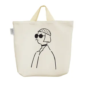 ساک خرید خندالو مدل ماتیلدا کد 6480