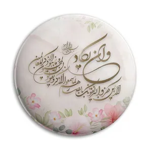 پیکسل پرمانه طرح و ان یکاد کد pm.27878