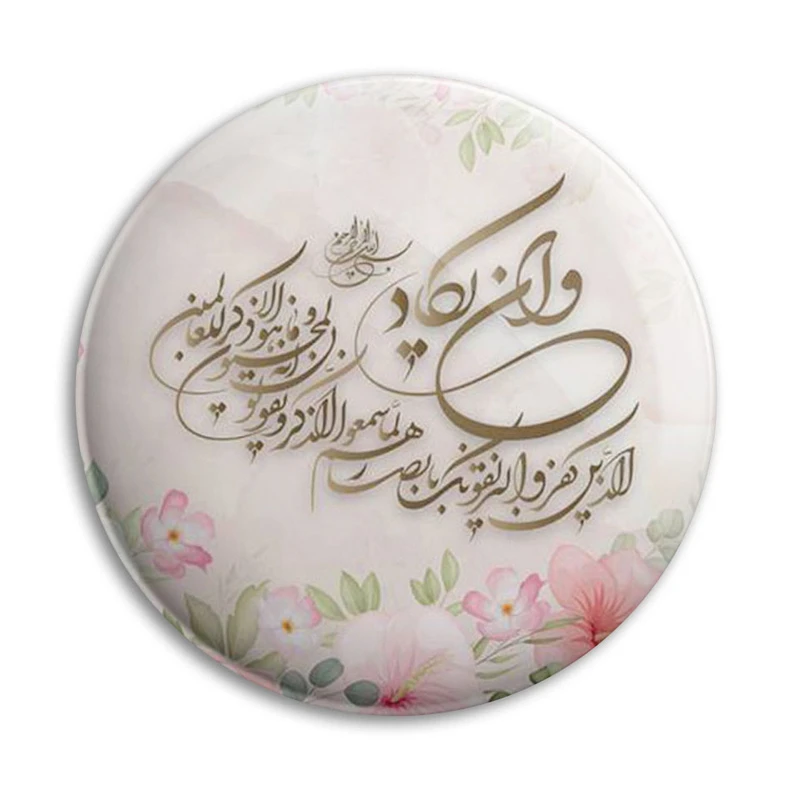 مگنت پرمانه طرح و ان یکاد کد pmag.27878