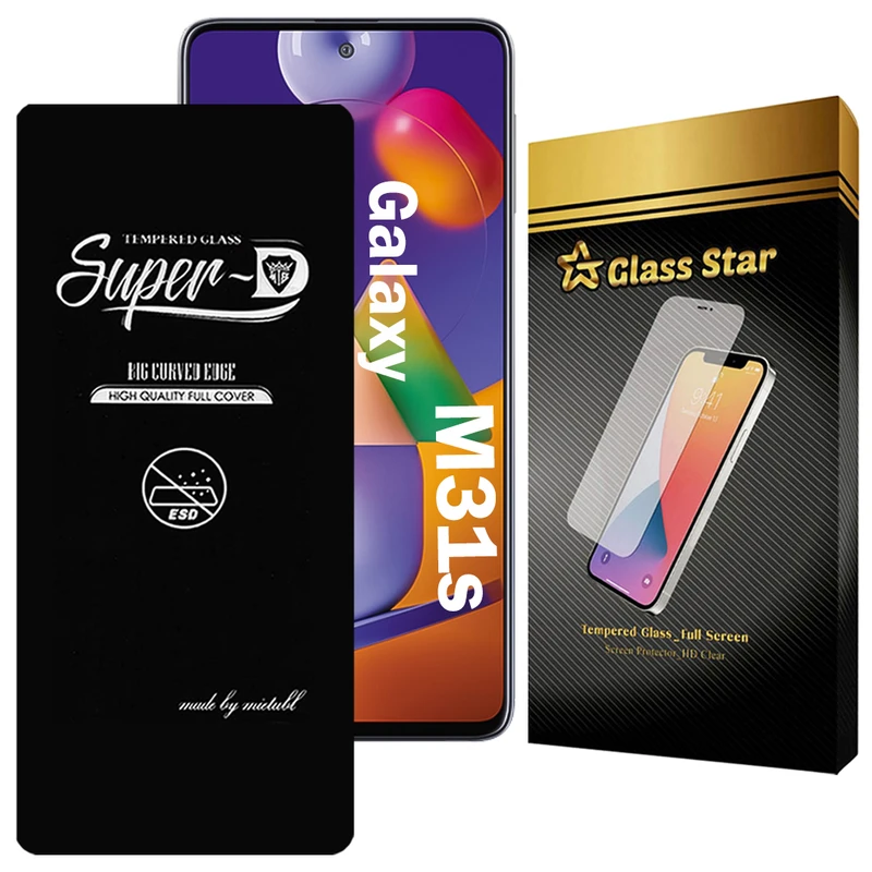محافظ صفحه نمایش گلس استار مدل SUPERDNS مناسب برای گوشی موبایل سامسونگ Galaxy M31s