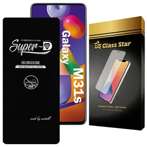 Glass Star SUPERDNS Screen Protector Suitable For Samsung Galaxy M31s