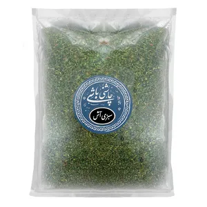 سبزی خشک اش چاشنی باشی - 500 گرم