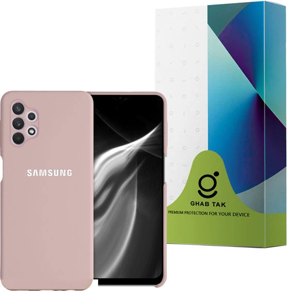 کاور قاب تک مدل SILICONE2 مناسب برای گوشی موبایل سامسونگ Galaxy A32 5G
