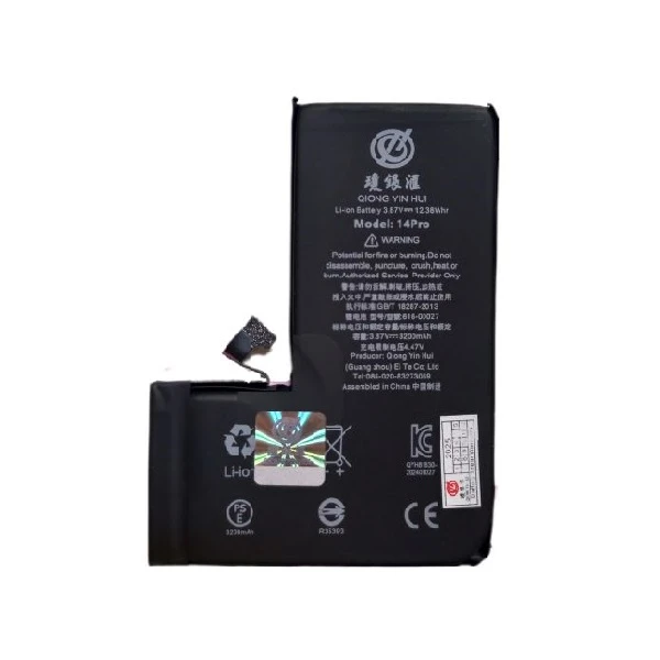 باتری موبایل کیو وای اچ مدل  14pro ظرفیت 3200 میلی آمپر ساعت سازگار با گوشی موبایل اپل iPhone 14pro