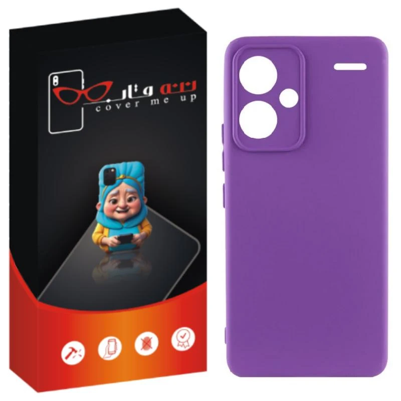 کاور ننه قاب مدل سیلیکونی پاک کنی مناسب برای گوشی موبایل شیائومی Redmi Note 13 Pro Plus