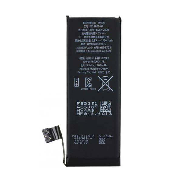باتری موبایل مدل APN 616 ظرفیت 1560 میلی آمپر ساعت مناسب برای گوشی موبایل اپل iPhone 5s