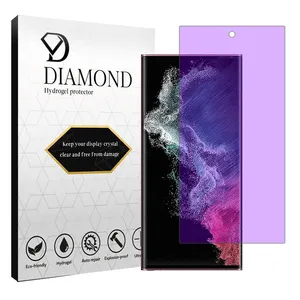Diamond Tough model anti-purple screen protector suitable for Samsung Galaxy S22 Ultra 5G mobile phone