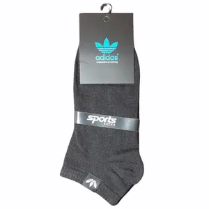 جوراب مدل Ad17