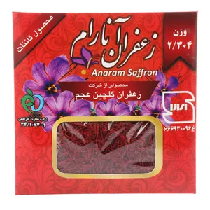 زعفران آنارام-2.304 گرم
