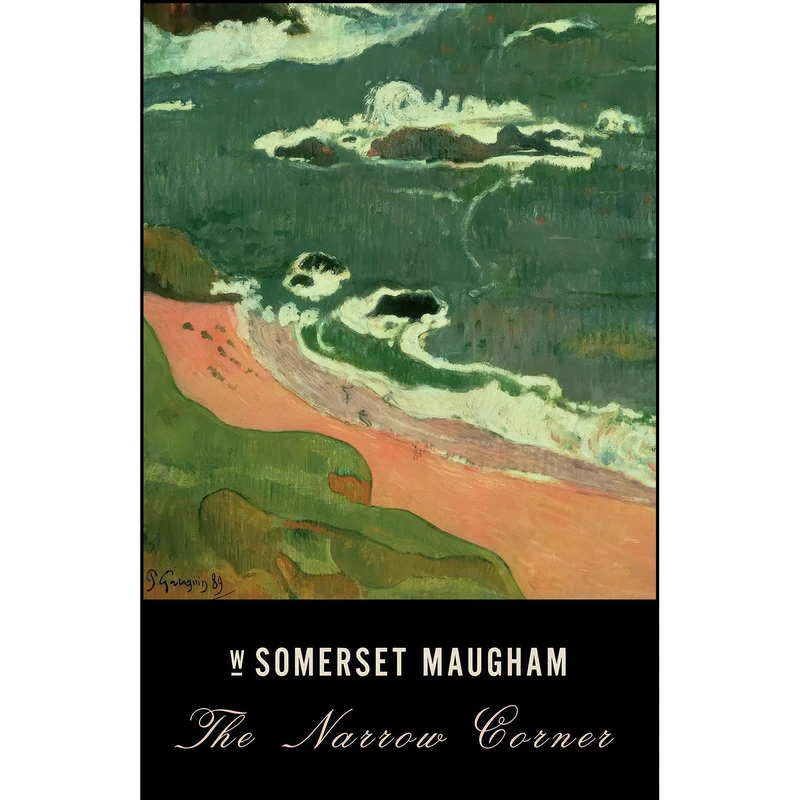 کتاب The Narrow Corner  اثر جمعي از نويسندگان انتشارات Vintage