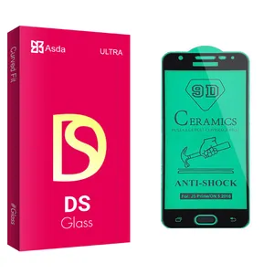 Asda DS glass Ceramics Screen Protector For Samsung Galaxy J5 Prime