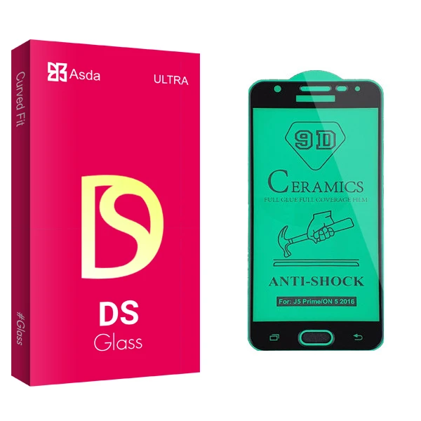 محافظ صفحه نمایش سرامیکی آسدا مدل DS glass مناسب برای گوشی موبایل سامسونگ Galaxy J5 Prime
