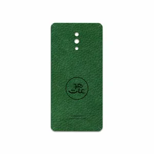 MAHOOT GL-MAH Cover Sticker for Oppo Reno