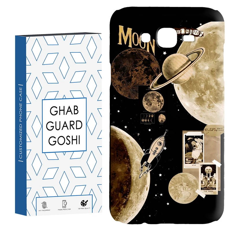 کاور قاب گارد گوشی طرح منظومه کد Dimo-065 مناسب برای گوشی موبایل سامسونگ Galaxy J7 2015 / J7 core / J700