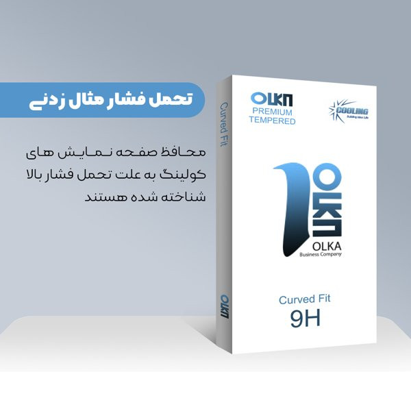 محافظ لنز گوشی کولینگ مدل Olka Ringi negin مناسب برای گوشی موبایل شیائومی Redmi note 14 Pro