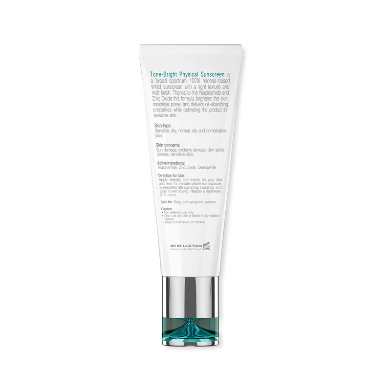 کرم ضد آفتاب رنگی برایت مکس SPF 50 مدل P02 مناسب انواع پوست‌ حجم 40 میلی‌لیتر