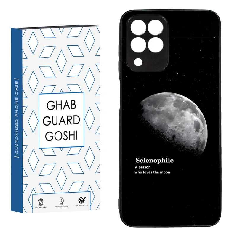 کاور قاب گارد گوشی طرح ماه کد FB-063 مناسب برای گوشی موبایل سامسونگ GALAXY M33