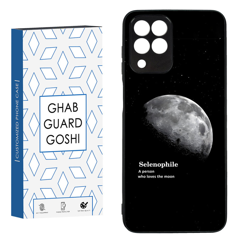 کاور قاب گارد گوشی طرح ماه کد FB-063 مناسب برای گوشی موبایل سامسونگ GALAXY M33