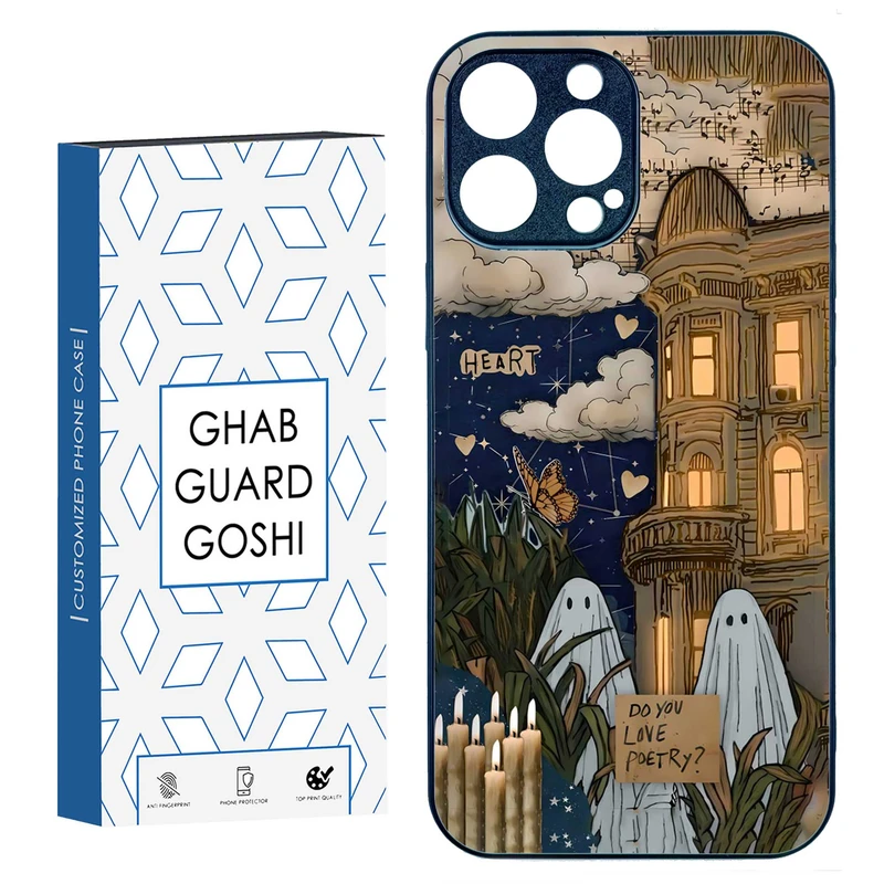 کاور قاب گارد گوشی طرح روح کد TPU-066 مناسب برای گوشی موبایل اپل IPHONE 15 PRO MAX