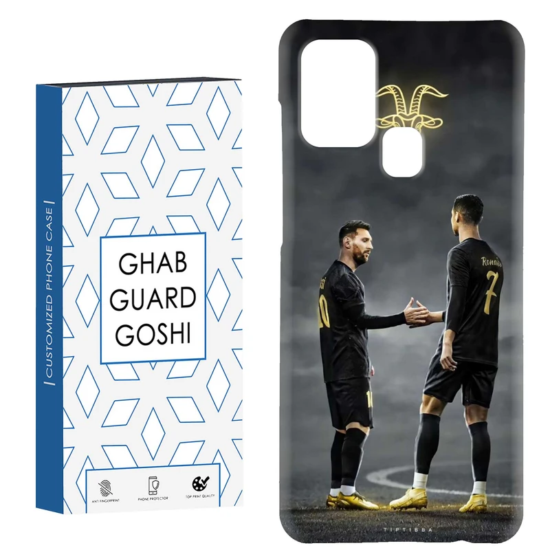 کاور قاب گارد گوشی طرح مسی رونالدو کد Dimo-137 مناسب برای گوشی موبایل سامسونگ Galaxy A21s