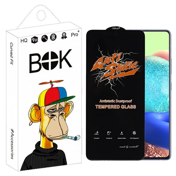 محافظ صفحه نمایش بوک مدل Antistatic Pro مناسب برای گوشی موبایل سامسونگ Galaxy A71 5G / F3
