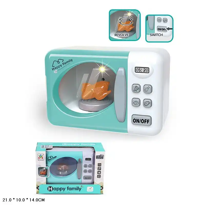 اسباب بازی مدل مایکروفر کد LS820Q34