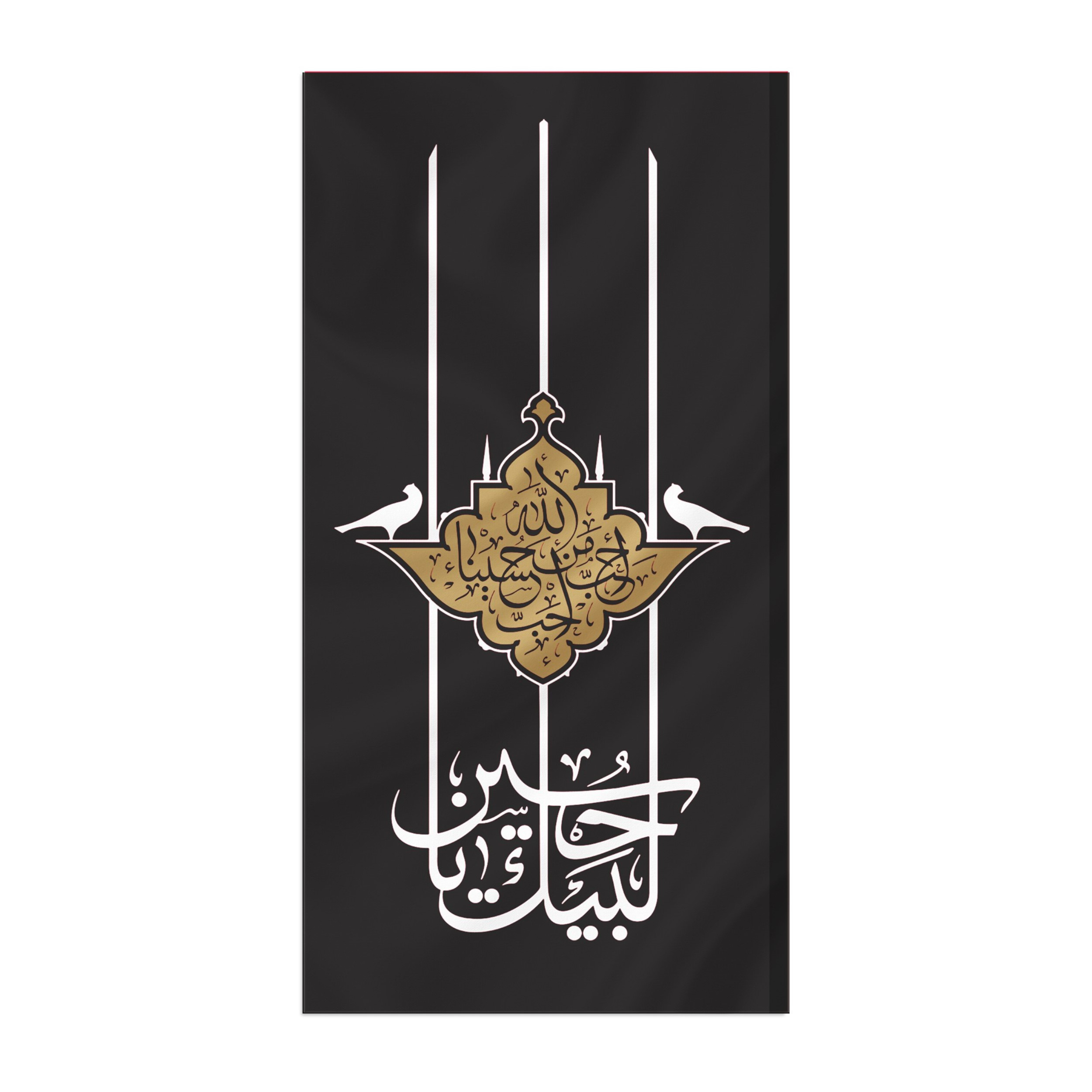 پرچم طرح راهپیمایی محرم لبیک یا حسین کد 4000836