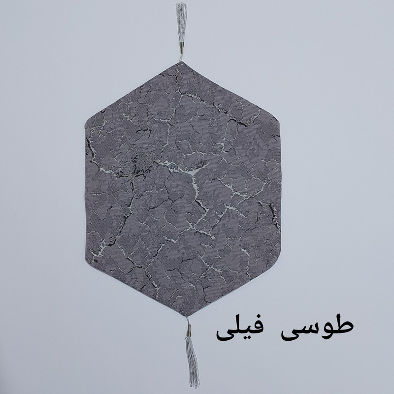 سرویس رومیزی مدل پتینه سنگی مجموعه 4 عددی