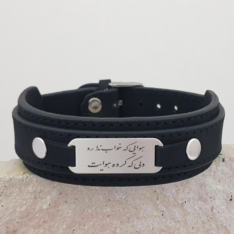 دستبند نقره مردانه ترمه ۱ مدل شعر هوایی که خواب ندارد کد Dcsf 6047 دستبند نقره مردانه ترمه ۱ مدل شعر هوایی که خواب ندارد کد Dcsf 6047