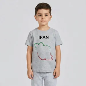 تی‌شرت آستین کوتاه پسرانه مدل ایران N270