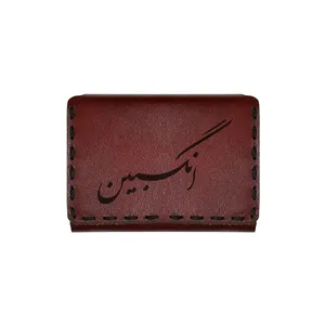 جاکارتی چرمی طرح انگبین