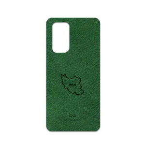 MAHOOT GL-IRC Cover Sticker for OnePlus 9