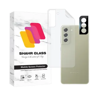 Shahr Glass MTBFULS Nano Back Protector For Samsung Galaxy S21 FE 5G With Camera Lens Protector