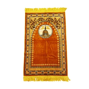 سجاده طرح محراب کد 01