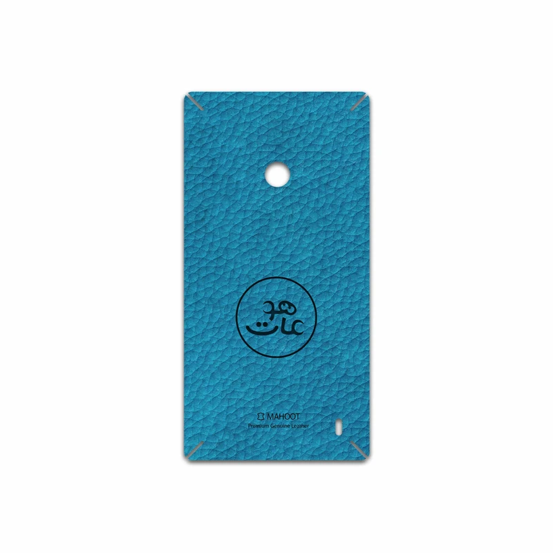 برچسب پوششی ماهوت مدل BL-MAH مناسب برای گوشی موبایل نوکیا Lumia 520