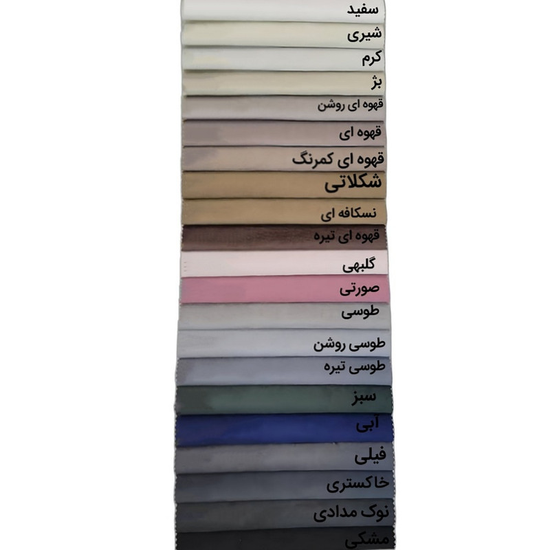 مبل تخت خوابشو یک نفره آق مهران کد 1070