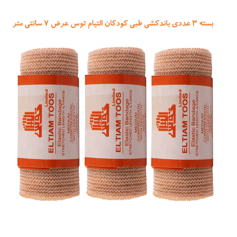 باندکشی طبی التیام توس مدل KIDS-K-7-10-3 بسته 3 عددی