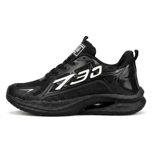 کفش پیاده روی مدل N730