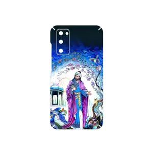 MAHOOT Hafiz Cover Sticker for Samsung Galaxy S20 FE