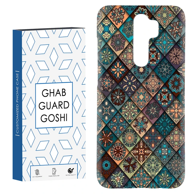 کاور قاب گارد گوشی طرح نقش کد Dimo-780 مناسب برای گوشی موبایل شیائومی Redmi 9 / Redmi 9 Prime