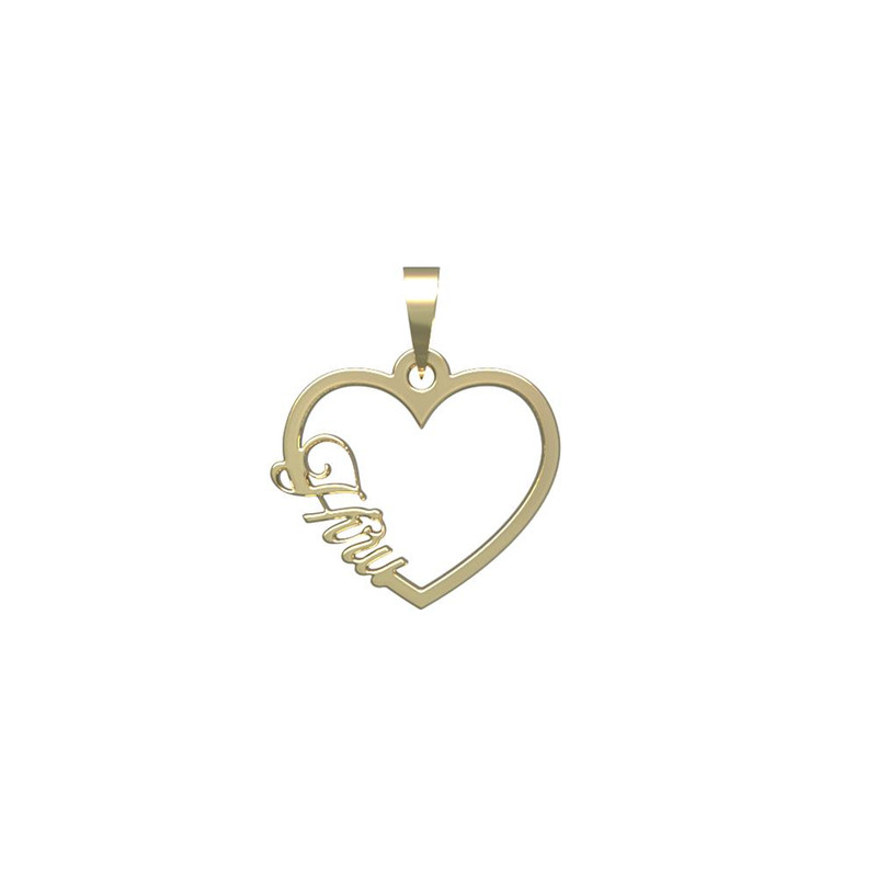 آویز گردنبند طلا 18 عیار زنانه مدوپد مدل اسم هیرو hiru کد PB1-10560